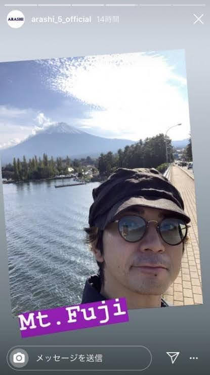 松本潤くんのファンだけ集まろう【もうじき誕生日】part2