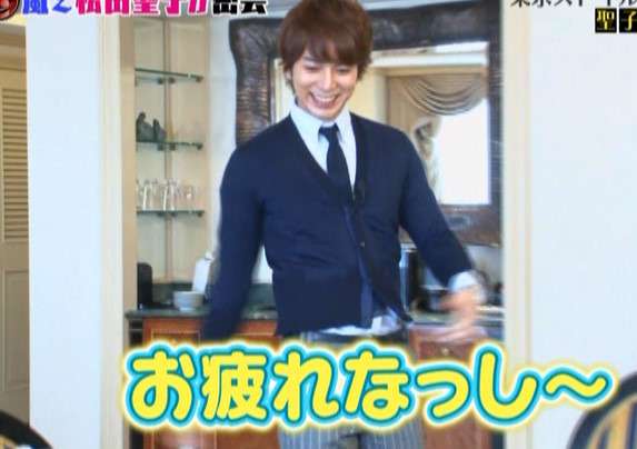松本潤くんのファンだけ集まろう【もうじき誕生日】part2