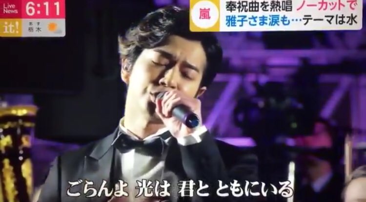 松本潤くんのファンだけ集まろう【もうじき誕生日】part2