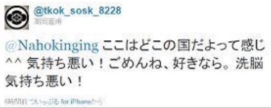 高岡蒼佑　俳優業引退を発表「気力の限界。全て出し尽くし、演りきりました」