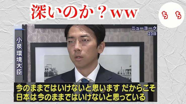 夏休みの「宿題代行サービス」　立川志らくの一言が正論すぎる…