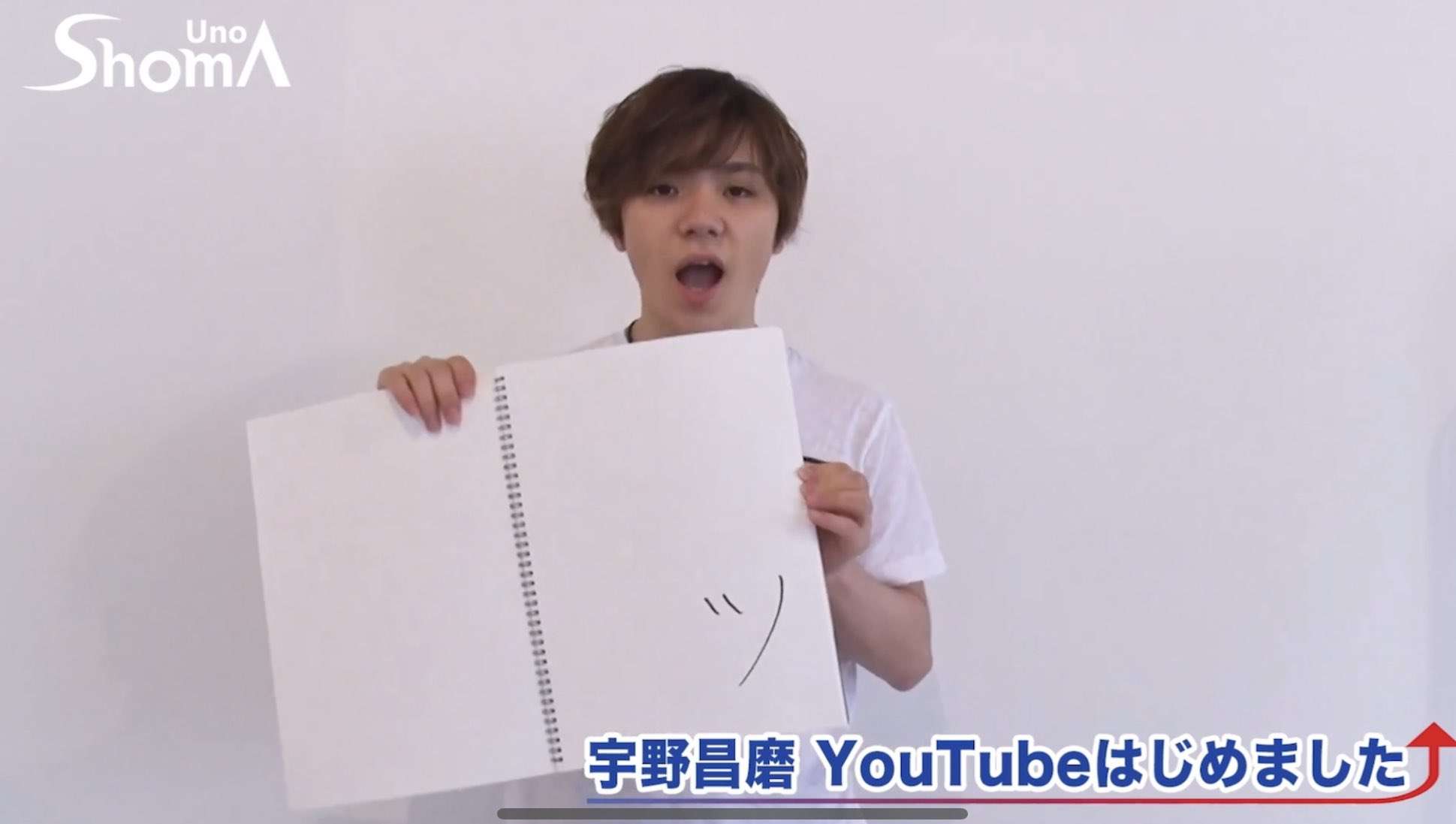 宇野昌磨　“YouTuber”デビュー　「少しでもフィギュアの普及に貢献できれば」