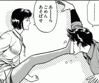【自己嫌悪】旦那に腹が立ってる時も子供に優しくしたい…