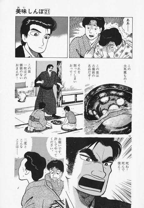 【自己嫌悪】旦那に腹が立ってる時も子供に優しくしたい…