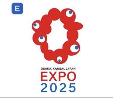 大阪万博ロゴマーク5候補を発表 一般意見参考に決定