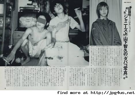 ジャニーズ事務所　年内の大型公演中止を発表、オンラインでの映像配信へ