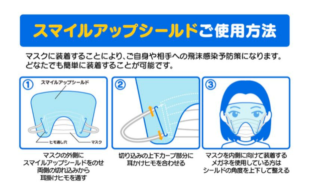 ジャニーズ事務所　年内の大型公演中止を発表、オンラインでの映像配信へ