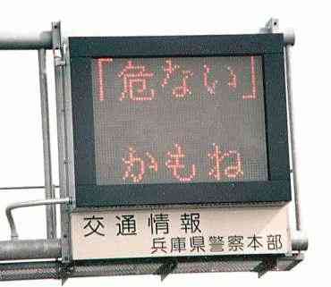 新型コロナ 東京都で新たに389人の感染確認 300人を超えたのは5日ぶり