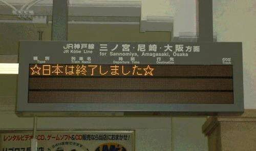 新型コロナ 東京都で新たに389人の感染確認 300人を超えたのは5日ぶり