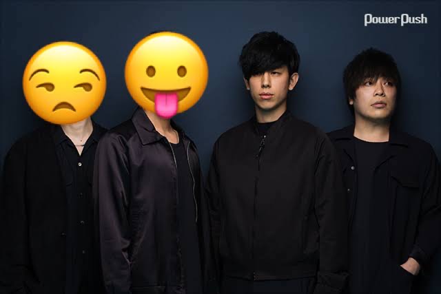 有名グループアーティスト、ボーカルともう一人隠したら分からない説