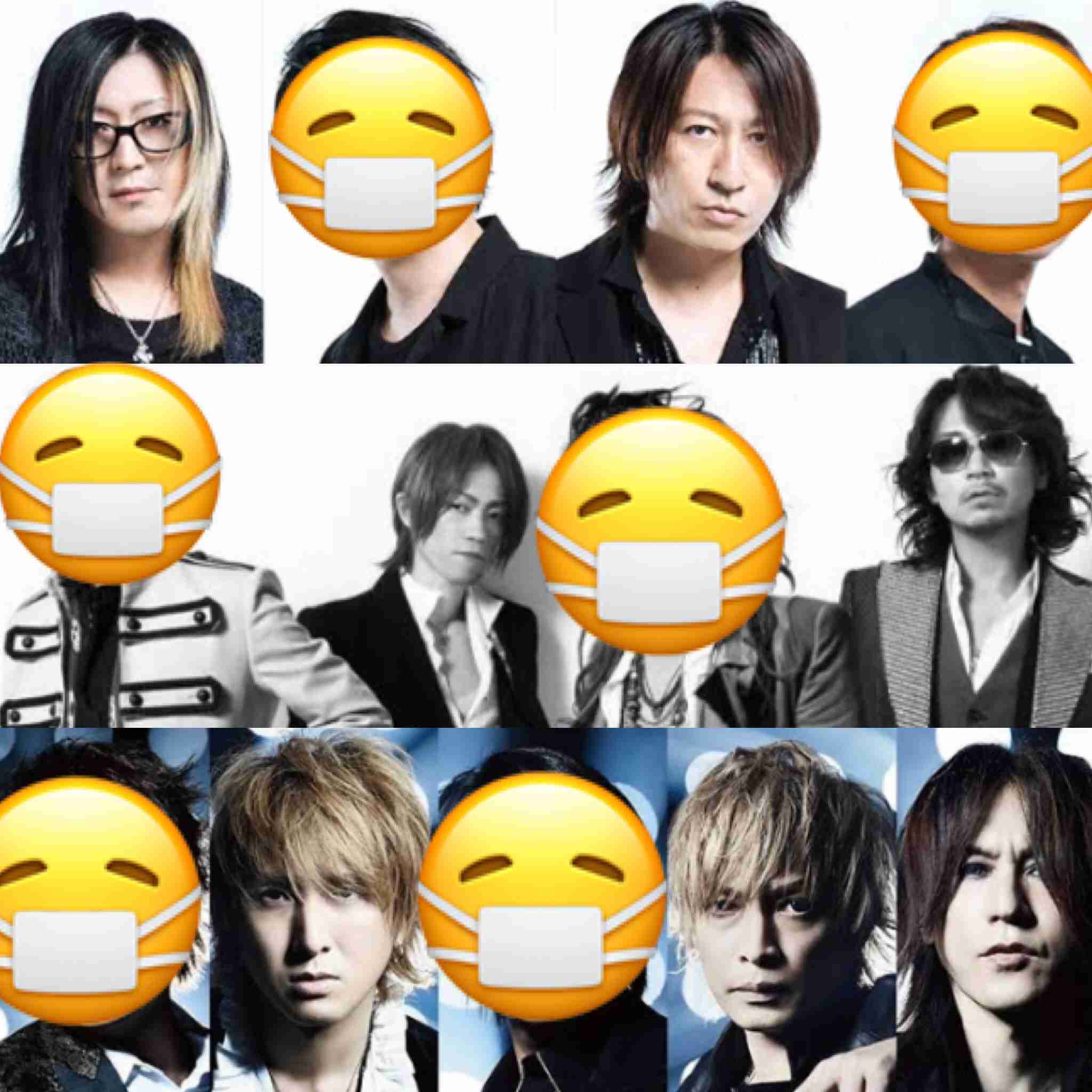 有名グループアーティスト、ボーカルともう一人隠したら分からない説