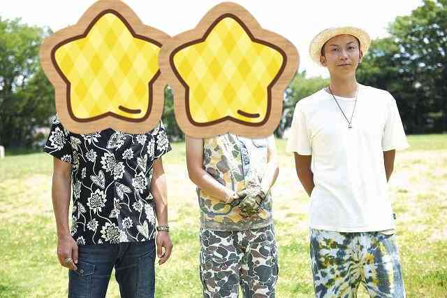 有名グループアーティスト、ボーカルともう一人隠したら分からない説