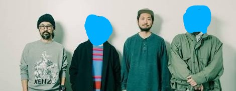 有名グループアーティスト、ボーカルともう一人隠したら分からない説