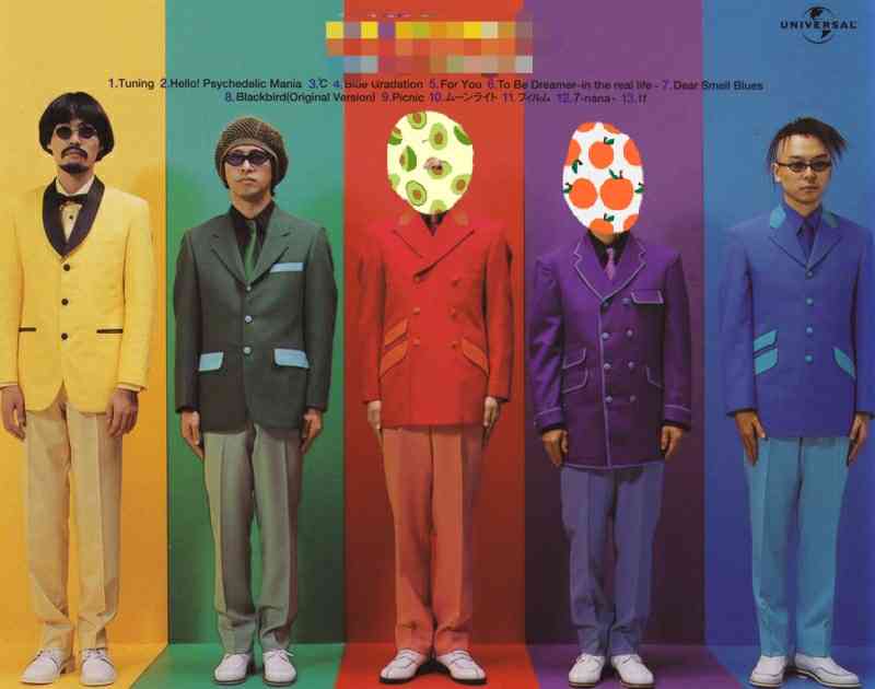 有名グループアーティスト、ボーカルともう一人隠したら分からない説