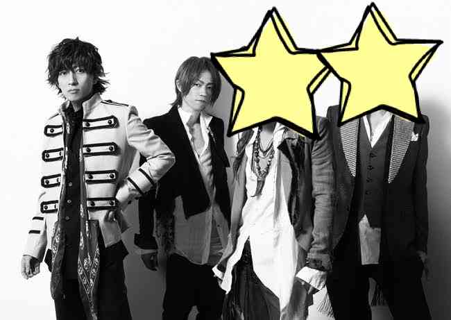 有名グループアーティスト、ボーカルともう一人隠したら分からない説