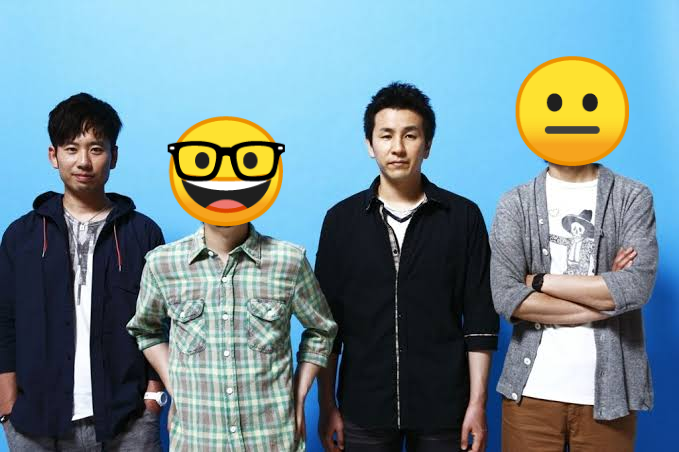 有名グループアーティスト、ボーカルともう一人隠したら分からない説