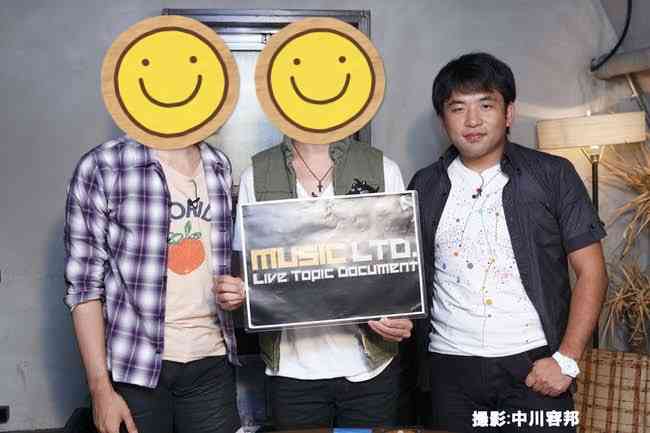 有名グループアーティスト、ボーカルともう一人隠したら分からない説