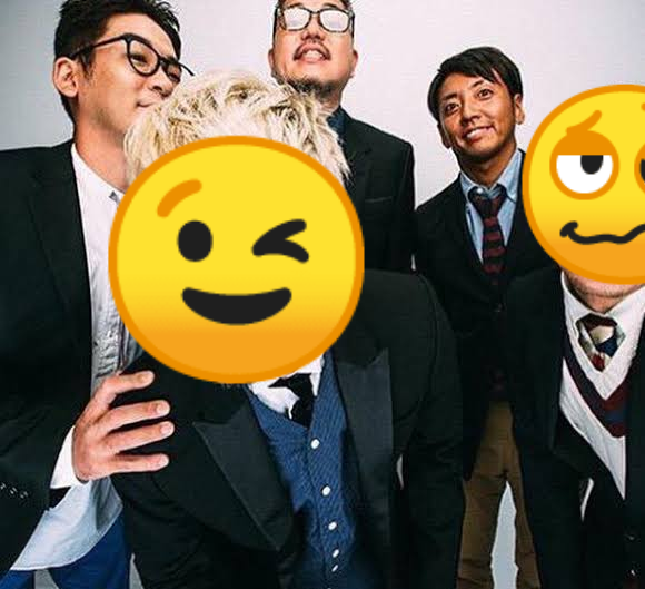 有名グループアーティスト、ボーカルともう一人隠したら分からない説