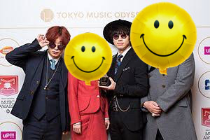 有名グループアーティスト、ボーカルともう一人隠したら分からない説