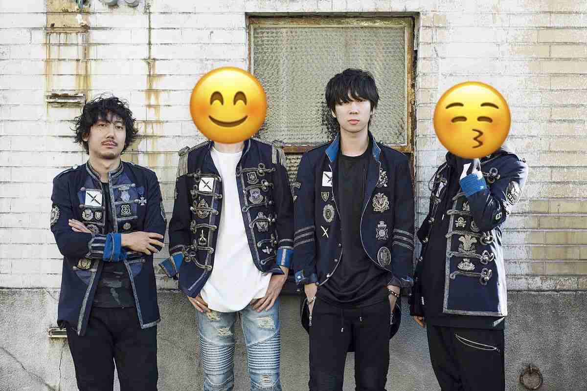 有名グループアーティスト、ボーカルともう一人隠したら分からない説