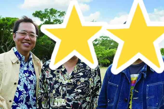 有名グループアーティスト、ボーカルともう一人隠したら分からない説