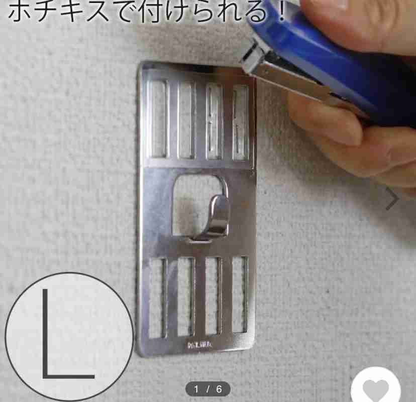 インテリア好きがインテリアについてゆるく語るトピ 2