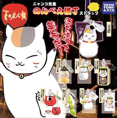 夫がガチャガチャで散財する！？