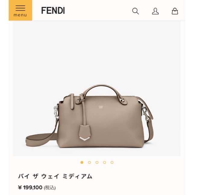 はじめてのハイブランドバッグ