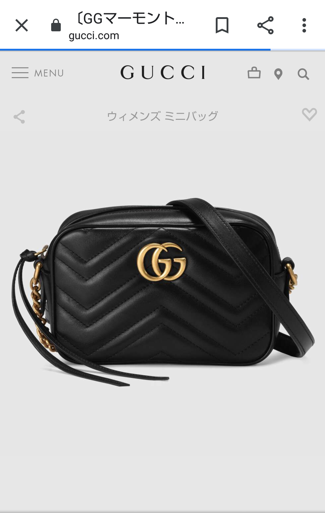 はじめてのハイブランドバッグ