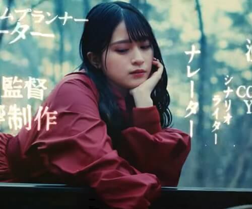 あの人は誰？質問したら回答してもらえるトピ