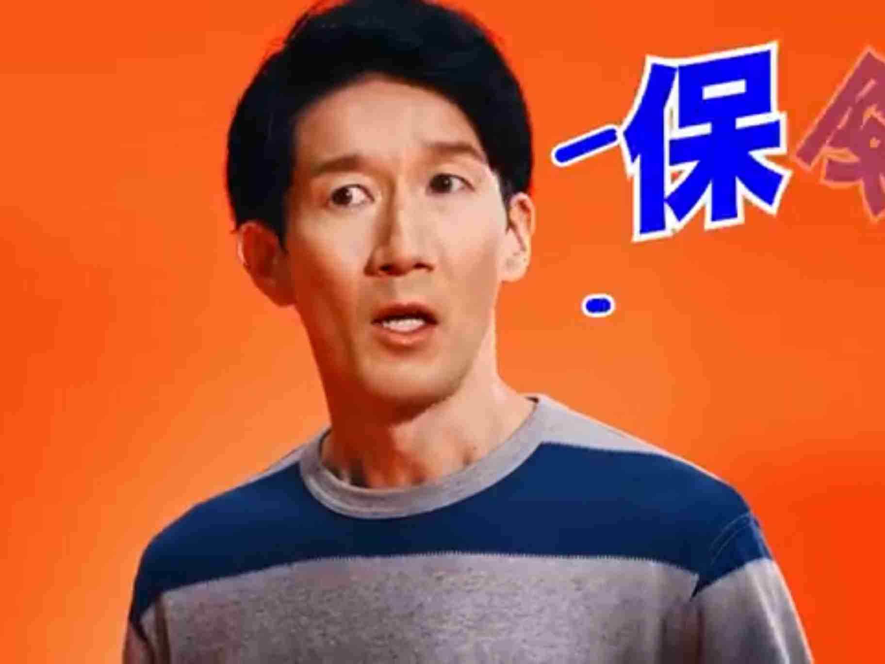あの人は誰？質問したら回答してもらえるトピ