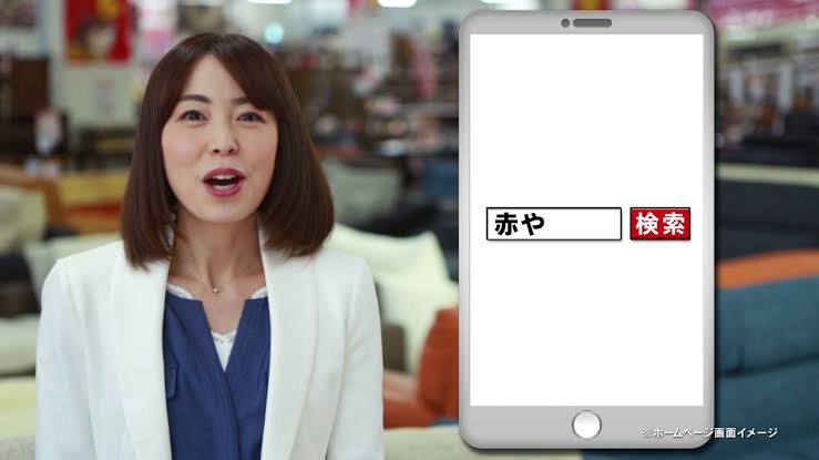 あの人は誰？質問したら回答してもらえるトピ