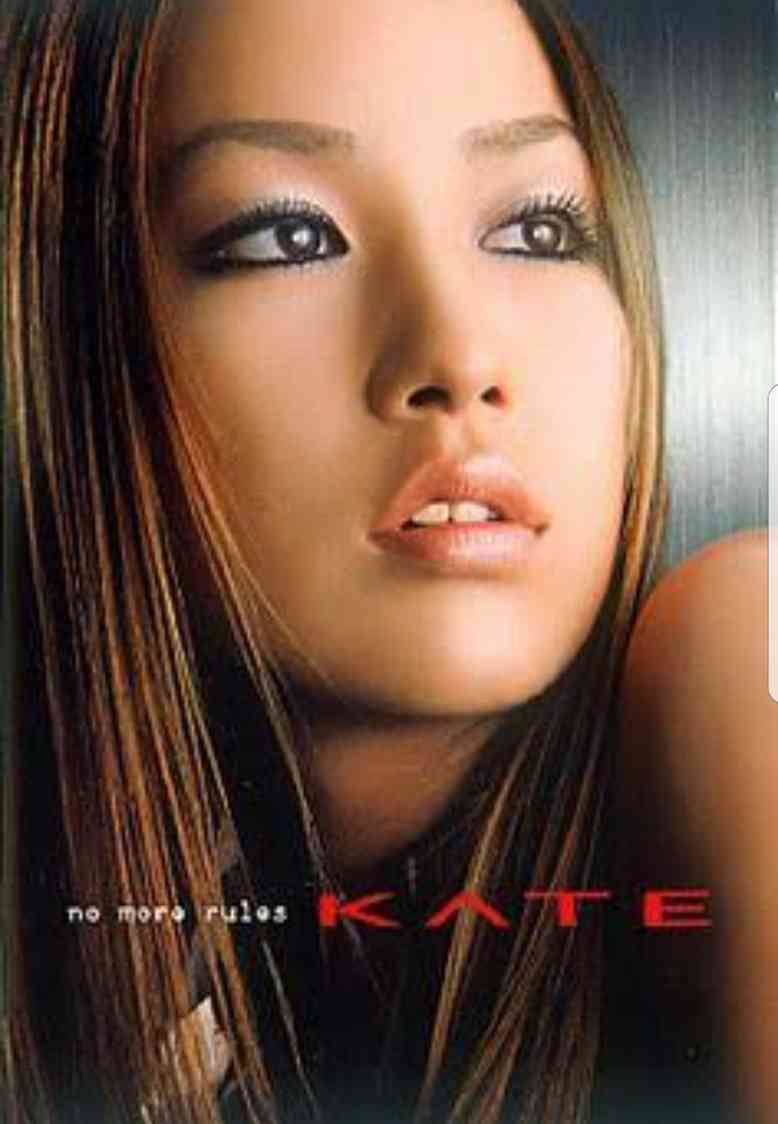 KATEのコスメでおすすめ 