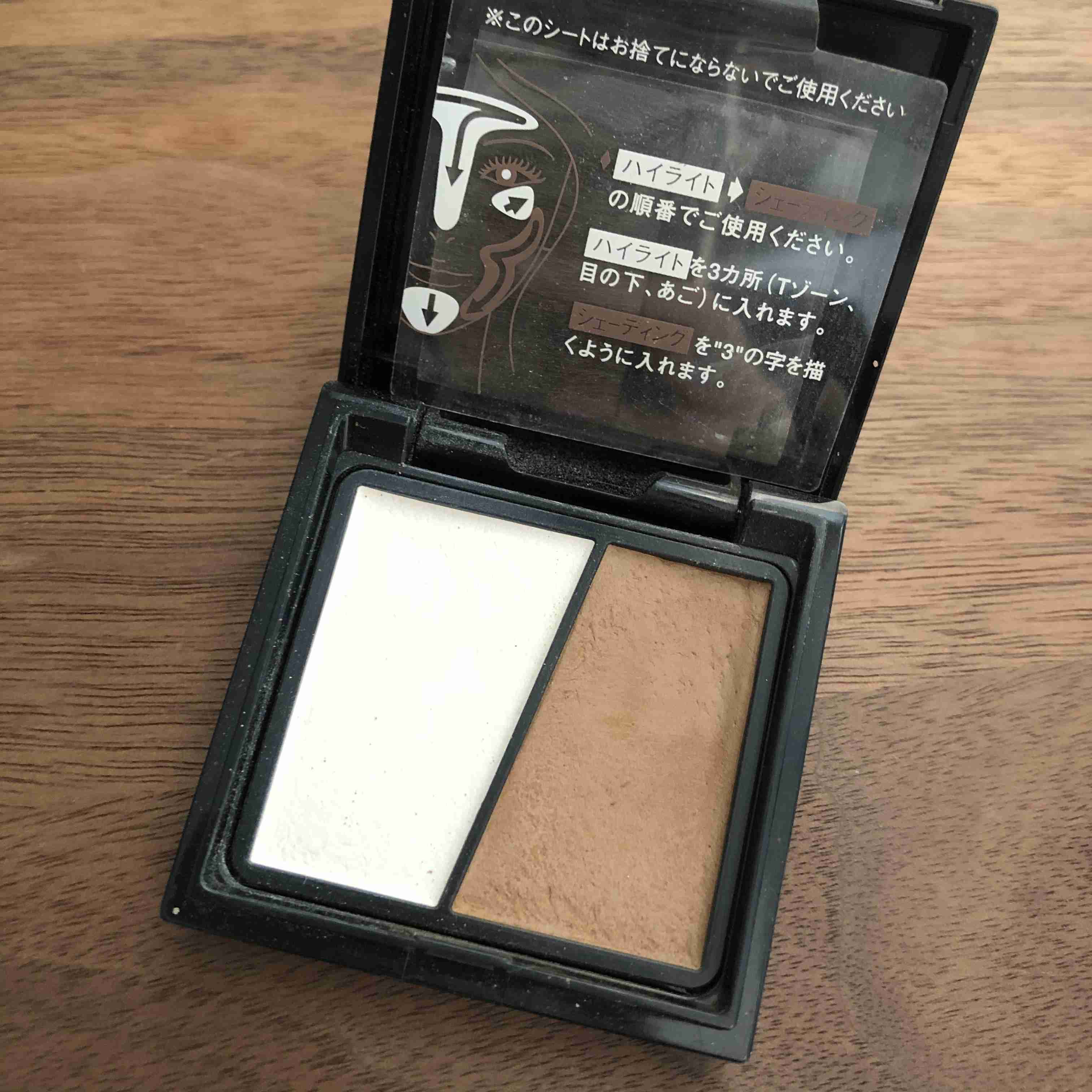 KATEのコスメでおすすめ 