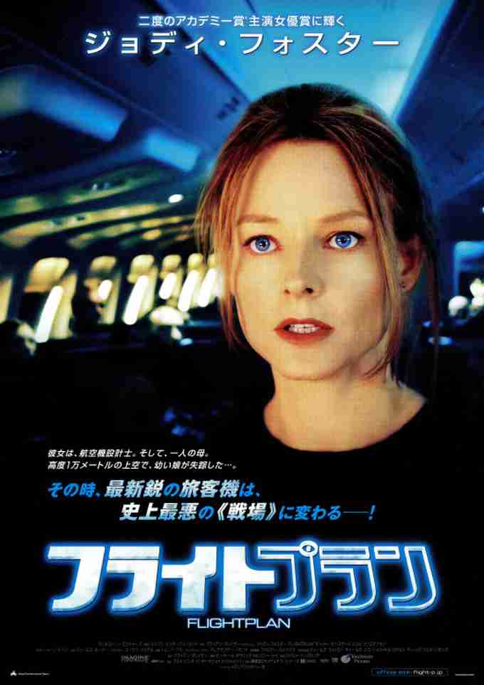 【閲覧注意】ネタバレ好きな人！