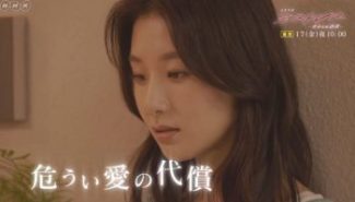 【閲覧注意】ネタバレ好きな人！