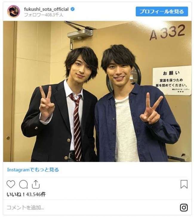 【似てる？】兄弟役を演じた役者達を見たい【似てない？】