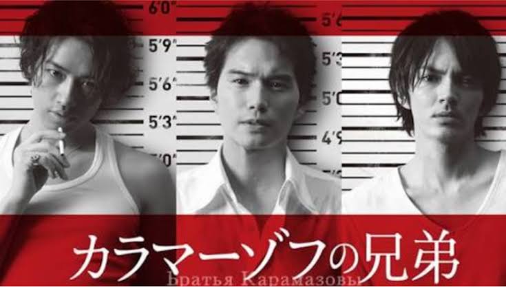 【似てる？】兄弟役を演じた役者達を見たい【似てない？】
