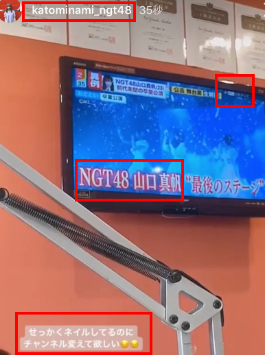 AKB48グループ・坂道シリーズのあるある