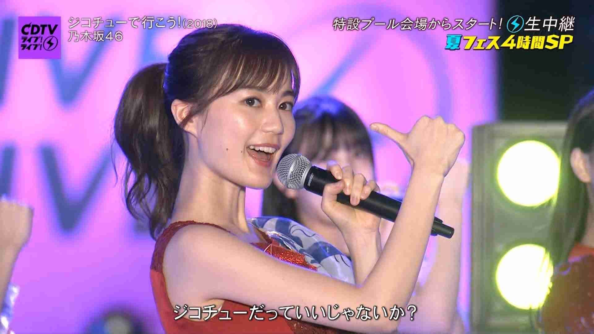 AKB48グループ・坂道シリーズのあるある