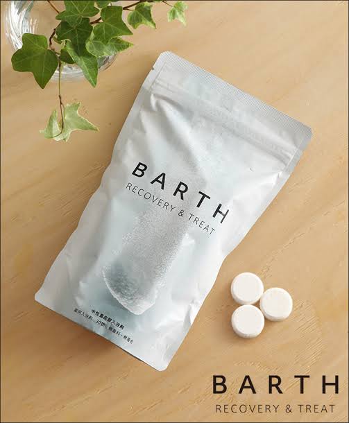 【コスメ】口コミ良かったけど自分はあんまりだったもの