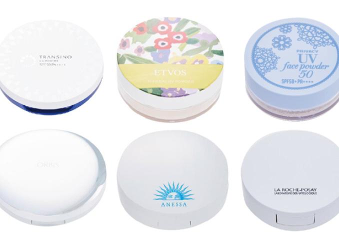 【コスメ】口コミ良かったけど自分はあんまりだったもの