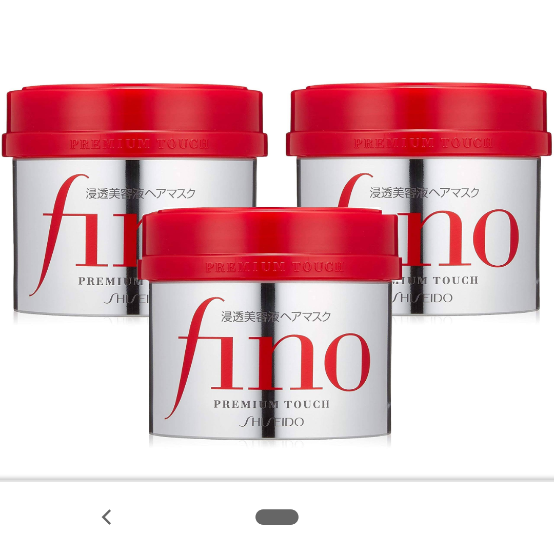 【コスメ】口コミ良かったけど自分はあんまりだったもの