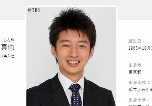 低身長が色気を出すのは難しいですか？