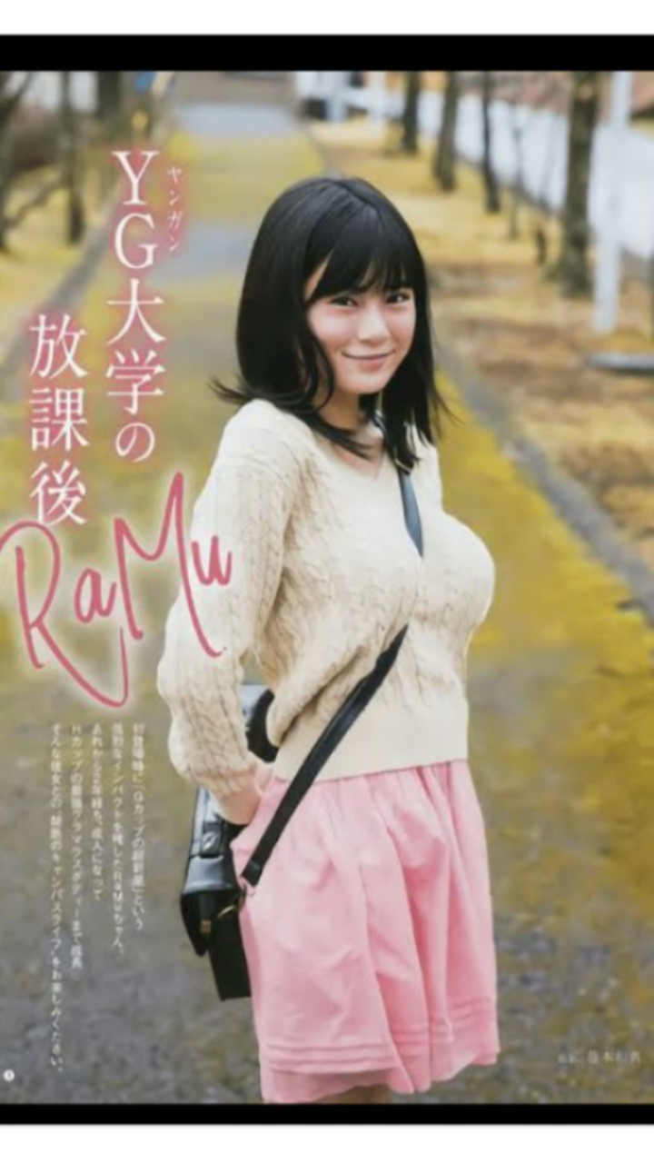 低身長が色気を出すのは難しいですか？