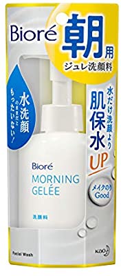 オイリー肌・混合肌の人　朝はどんな洗顔使ってる？