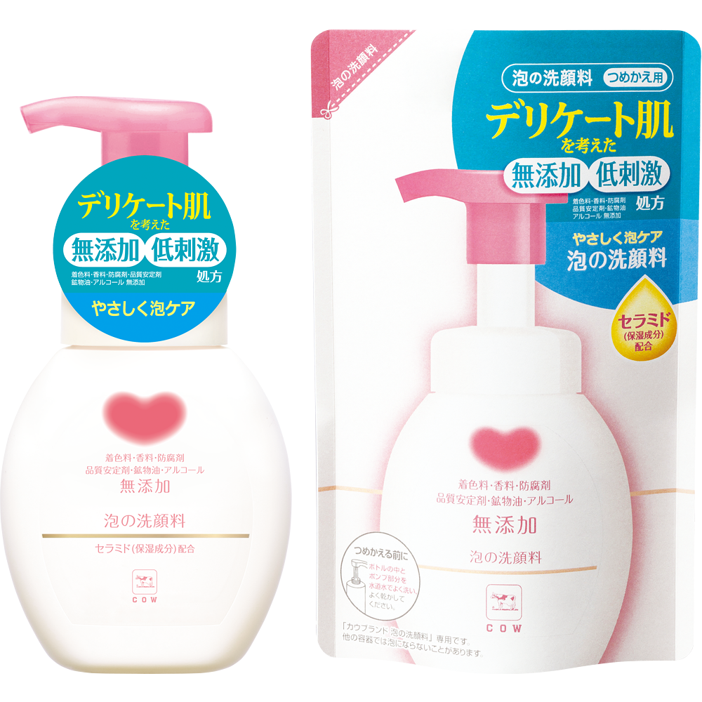 オイリー肌・混合肌の人　朝はどんな洗顔使ってる？