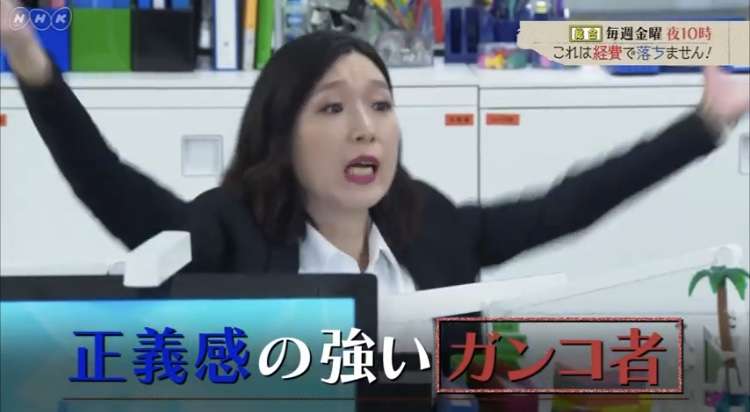 アンジャッシュ児嶋一哉「半沢直樹」出演！大臣・江口のりこの秘書　スーツ姿も初披露