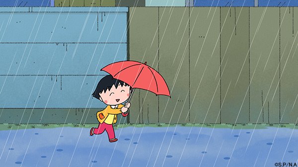 2次元界の色々なお天気