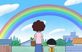 2次元界の色々なお天気